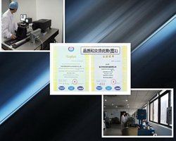 品质和交货优势