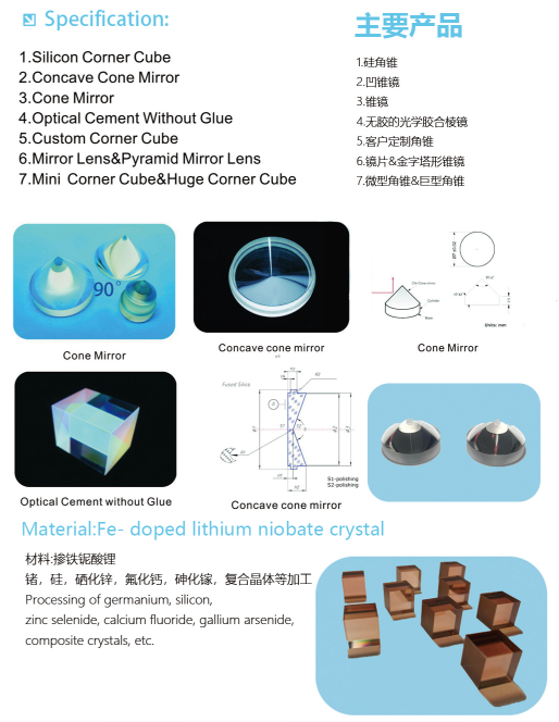 专业设计定制(图2)