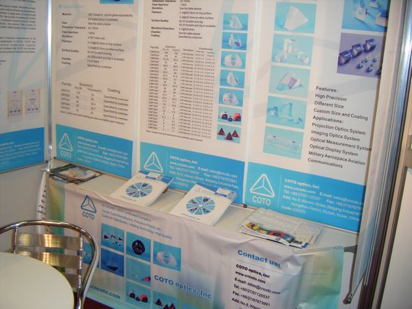2011美国西部光电展之行(图3)